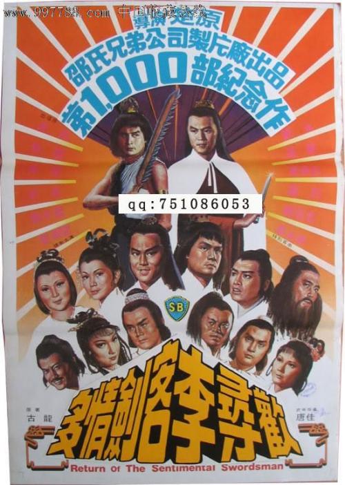 购买卡迪夫大学文凭毕业证